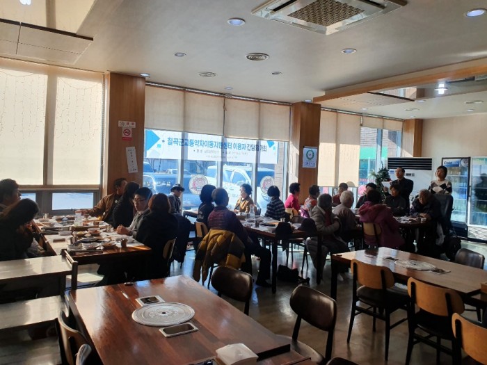 KakaoTalk_20191231_135451084.jpg