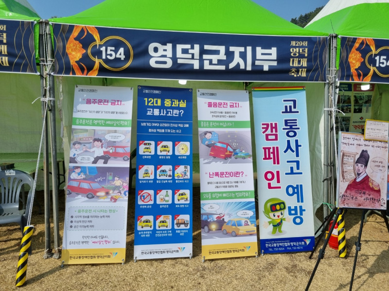 KakaoTalk_20260330_145828916_03.jpg