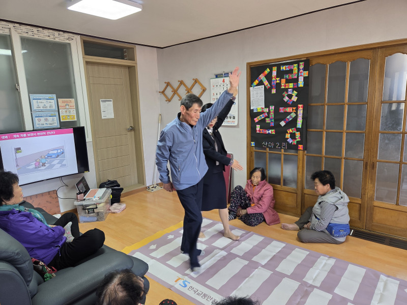 횡단보도.jpg