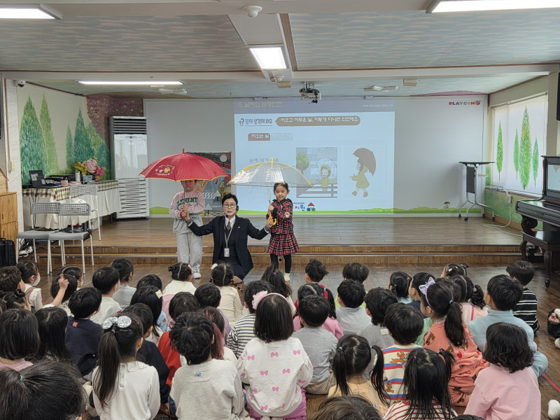 우산.jpg