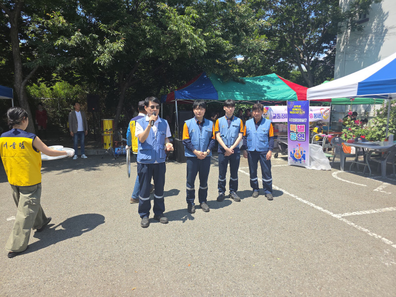 KakaoTalk_20260611_131143755_29.jpg