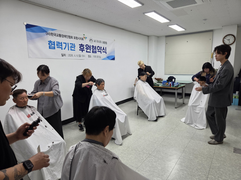 KakaoTalk_20260406_092827599_06.jpg