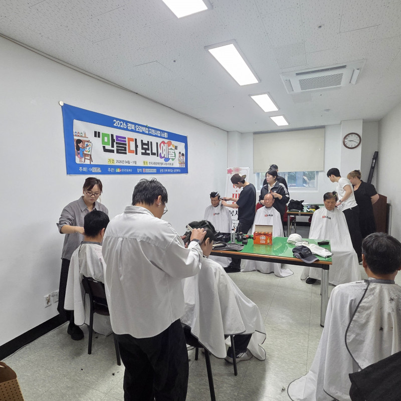 KakaoTalk_20260608_113735884.jpg