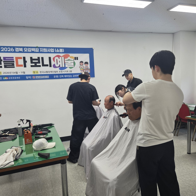 KakaoTalk_20260608_113735884_02.jpg