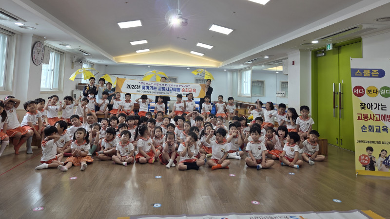 KakaoTalk_20260707_112550707_02.jpg