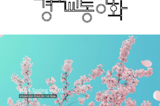 13599_20250226104732_7331829.png