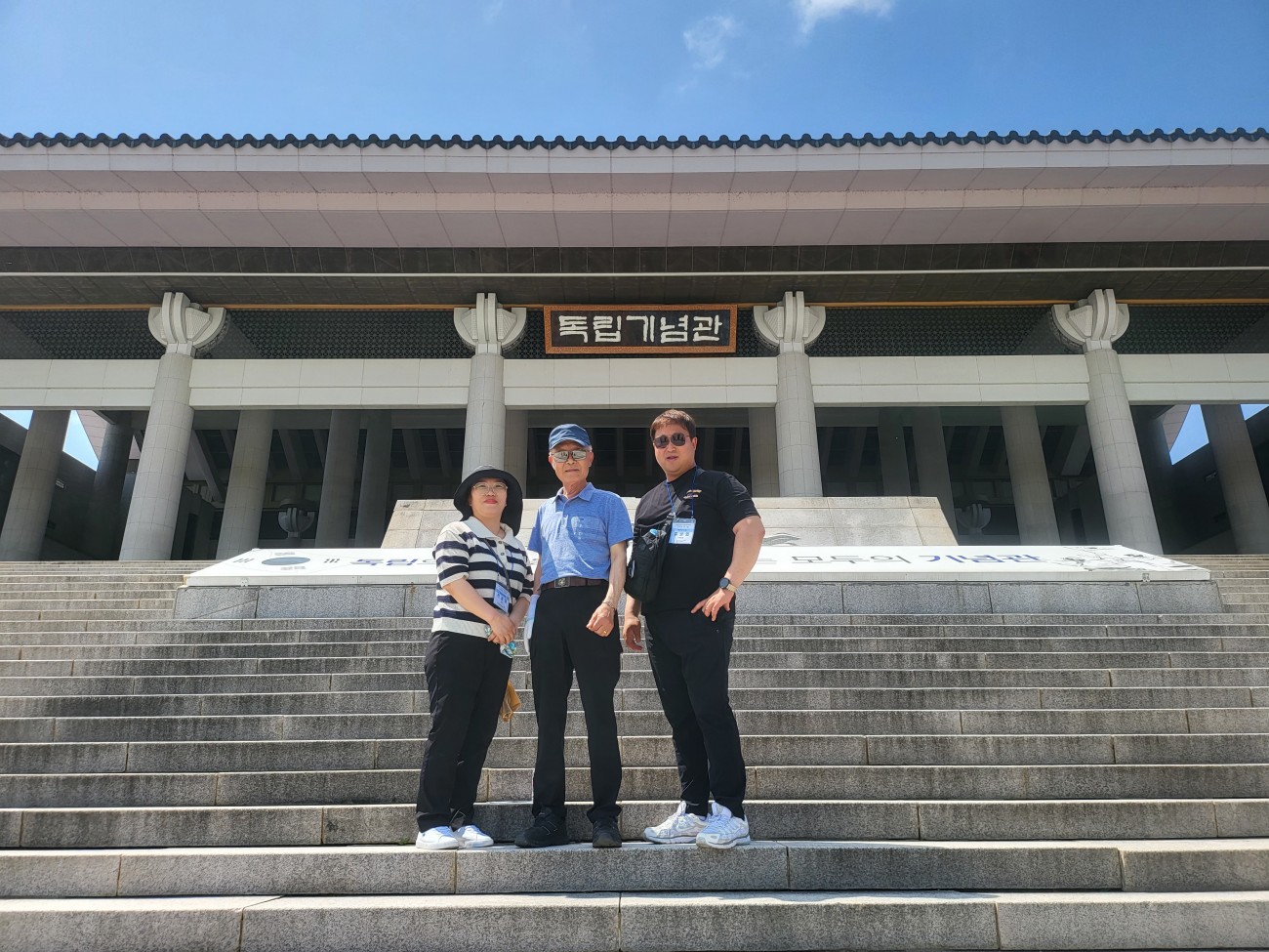 KakaoTalk_20250520_140630802.jpg