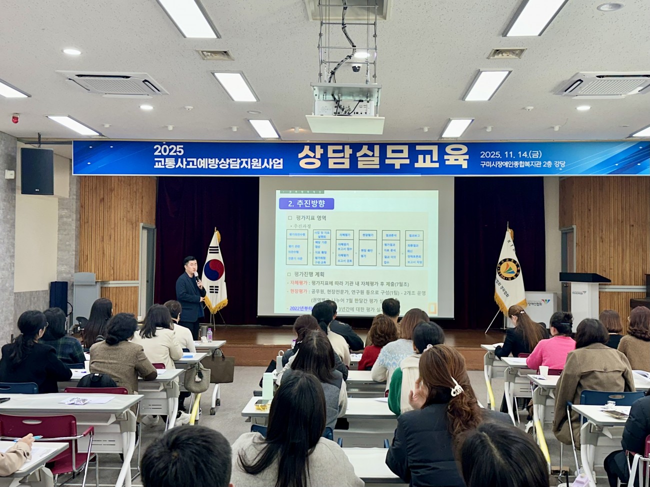 KakaoTalk_20251117_092301383_07.jpg