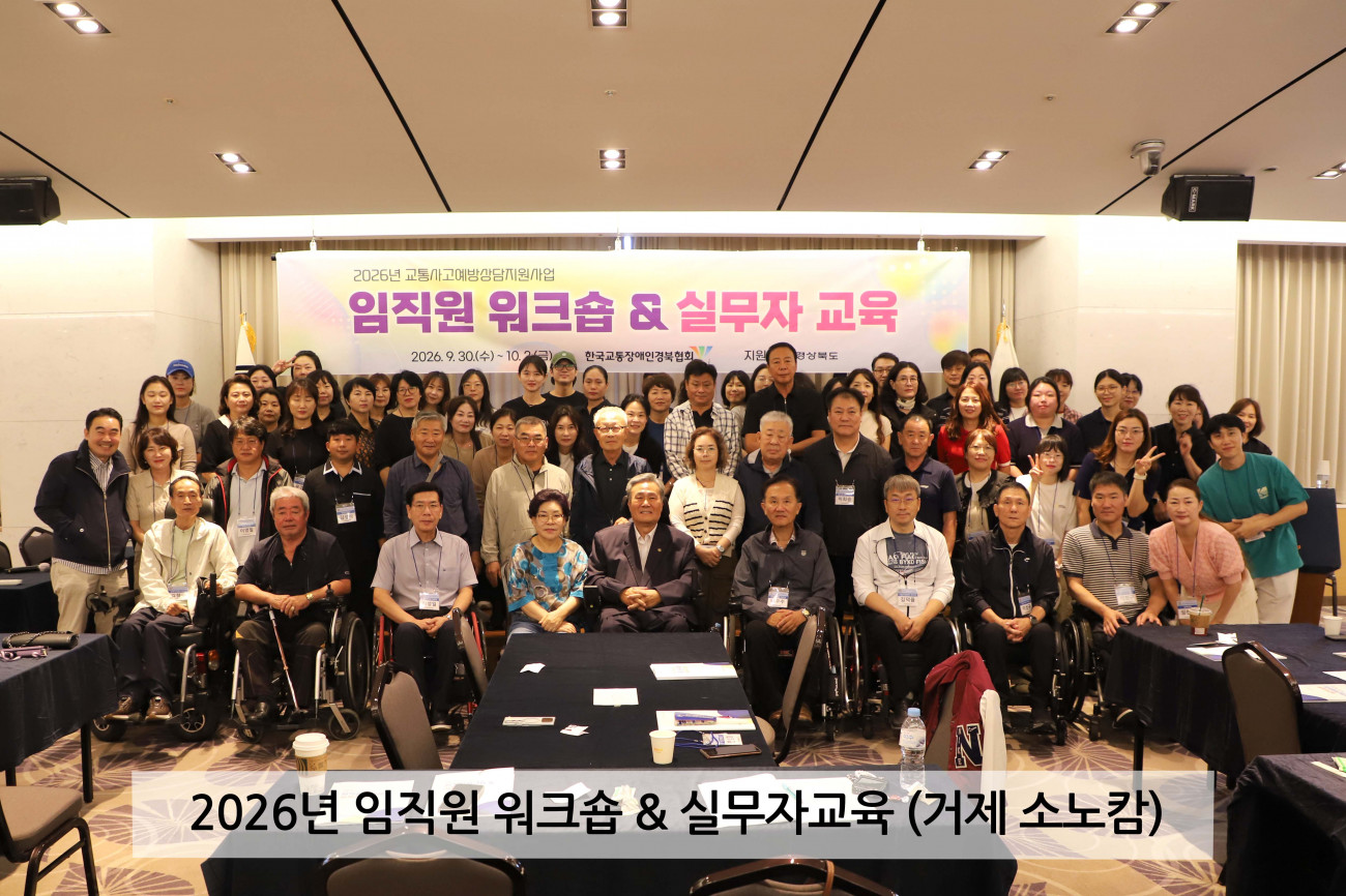 IMG_5451(글자).jpg