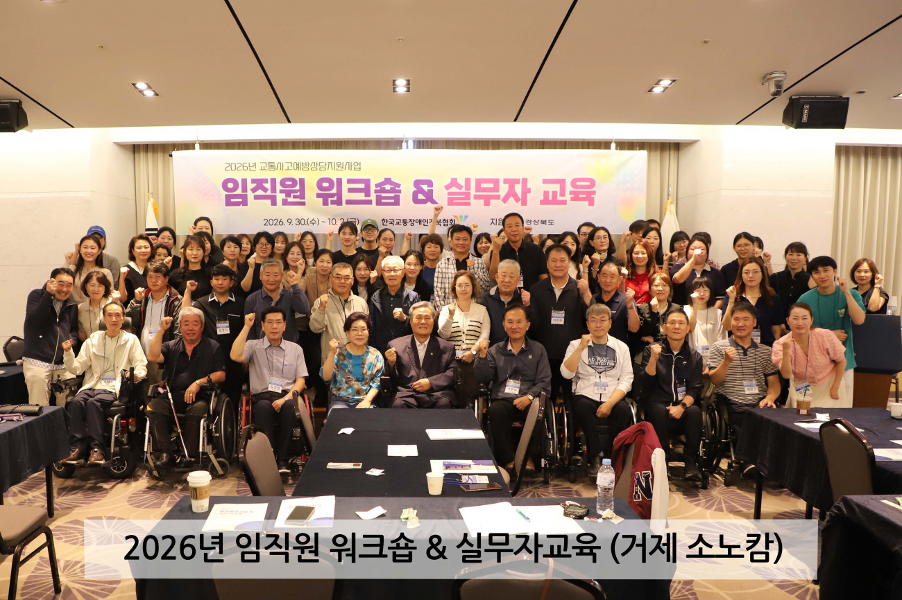 IMG_5459(글자).jpg