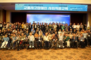 1일 단체사진.jpg
