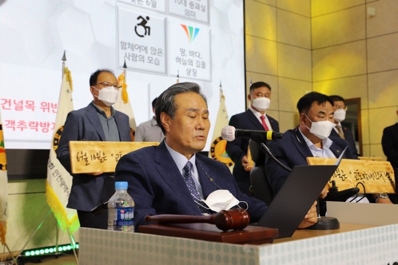 20210627-1부 -교통장애인의 날 제정 선포식 (484).JPG